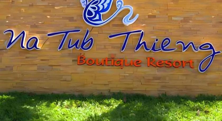 Na Tubthieng Boutique Resort Trang Εξωτερικό φωτογραφία